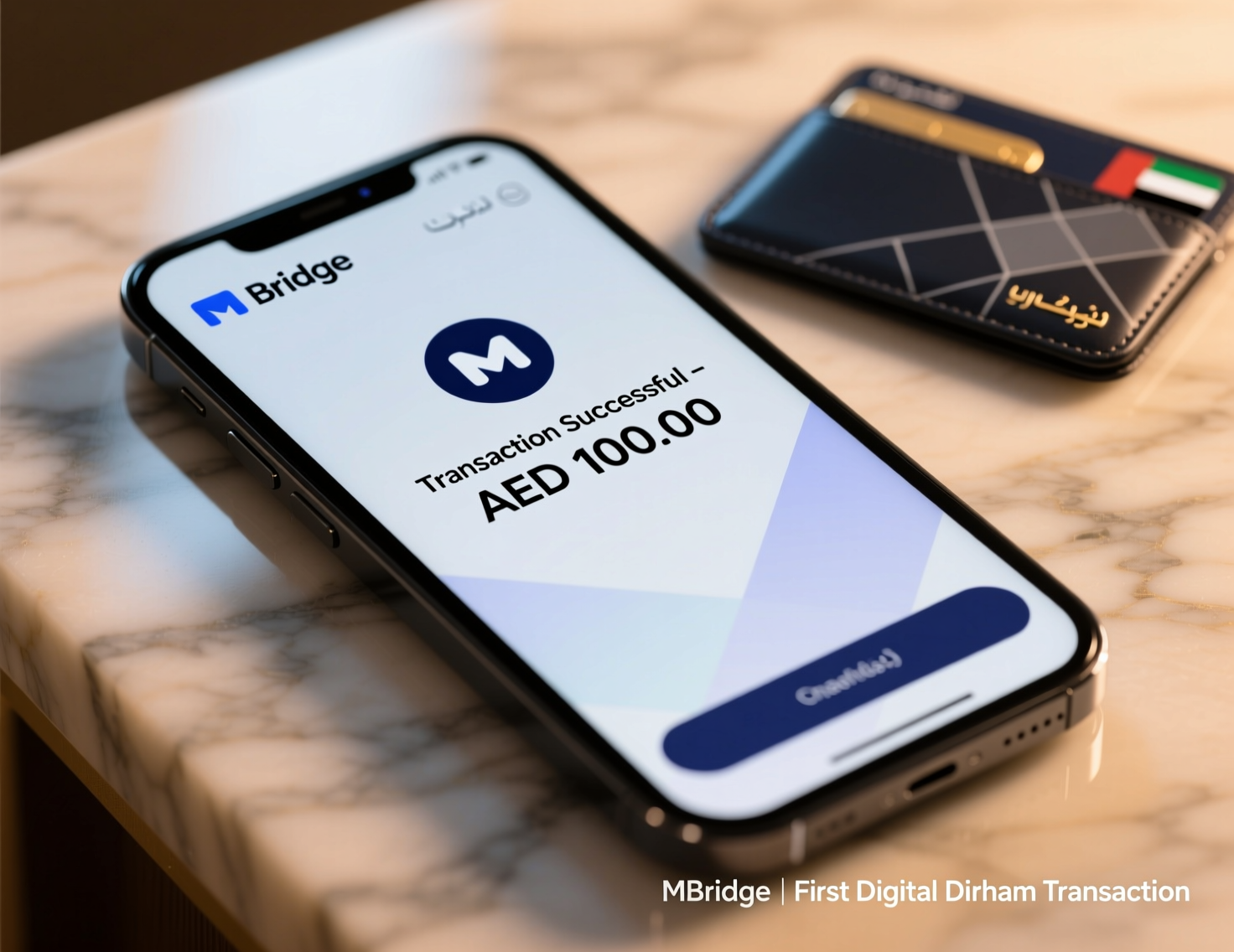 “UAE digital dirham first transaction on mBridge platform”